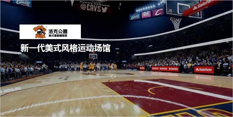 武汉绿地缤纷城能否变成,我们打量这个城市的第一眼