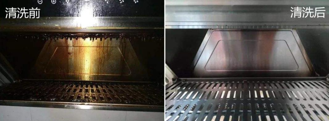 美的油烟机滤网清洗视频,油烟机滤网有油怎么清洗