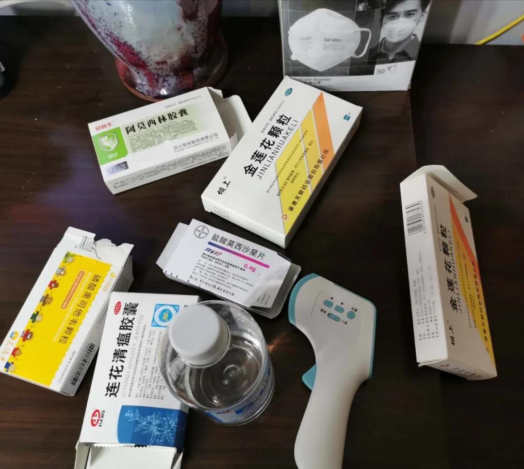 全国首位新冠肺炎患者,全国第一个感染新冠病毒的人