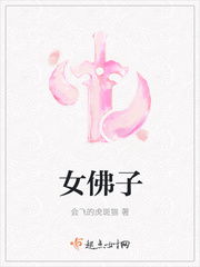 最近好看的女生修仙长篇文推荐,修仙文女强男强推荐文笔好