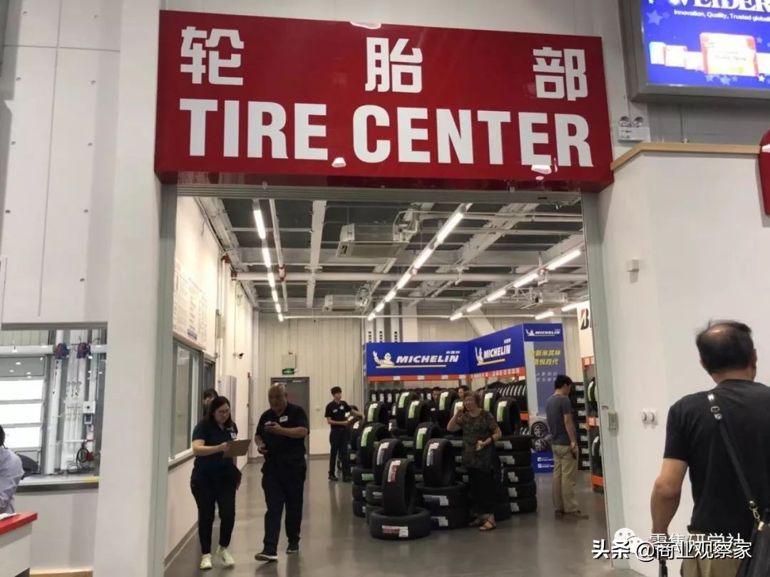 与山姆会员商店有何不同?Costco中国首店售卖活鲜