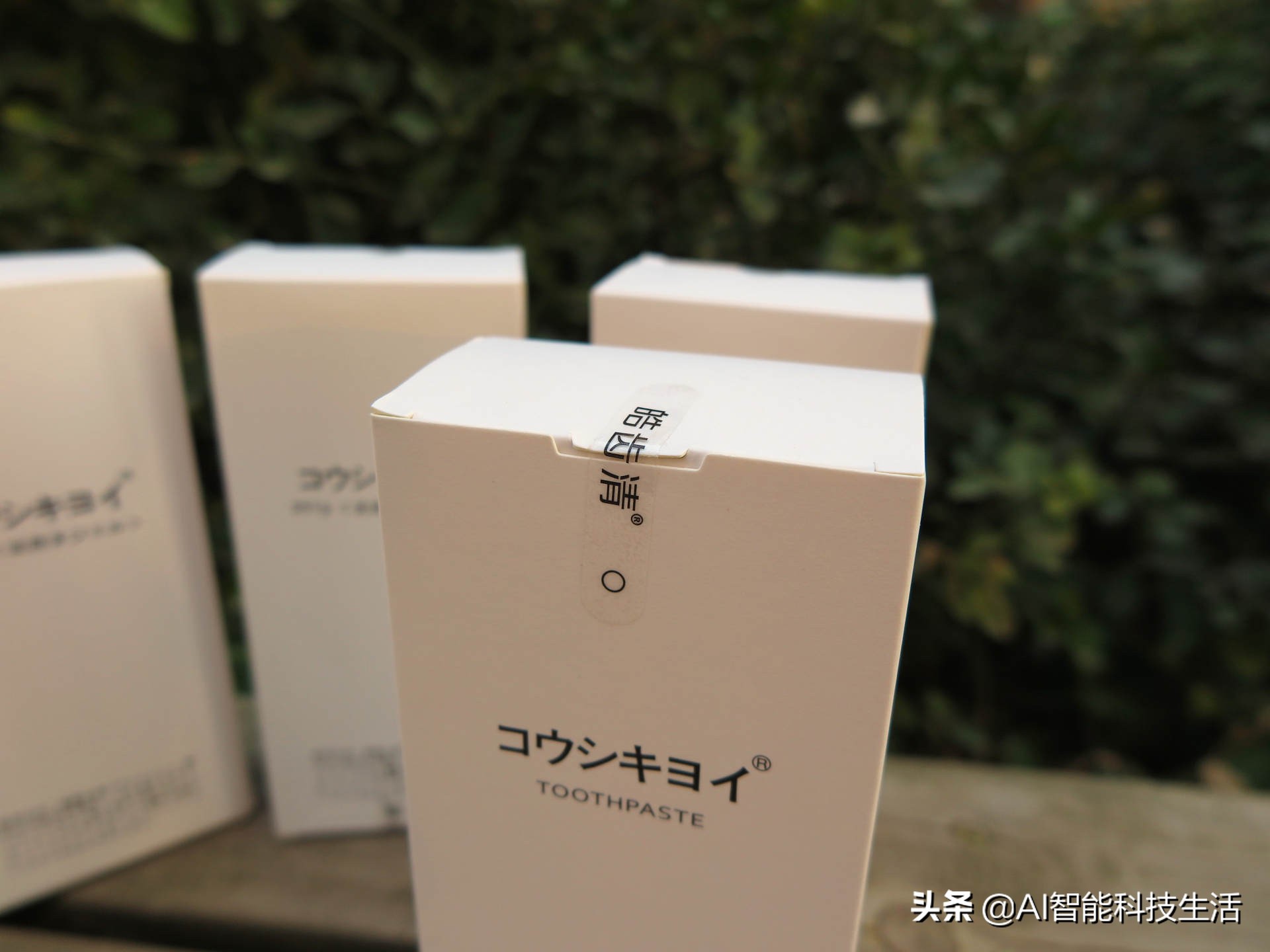 皓齿清川西液体牙膏好吗,皓齿清川西炫洁酷爽牙膏