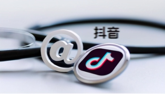 公司抖音运营技巧及实操流程,抖音短视频运营策划方案范文