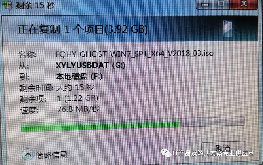 电脑前面usb口和主板usb传输速度,怎么测电脑usb接口的传输速度