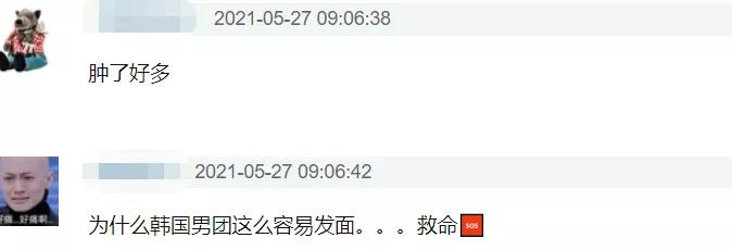 爆红却突然消失的韩星,韩星年轻惊艳