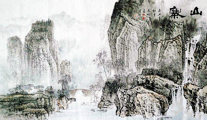 杨昌林山水画,杨昌林山水作品