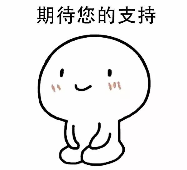 龙岩连城最近被捕人员,连城最近被抓的人