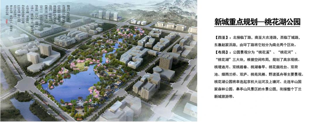 来说说你们眼中的我,来说说你眼中的六盘水