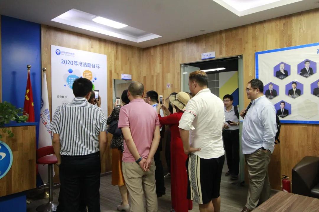 帮帮拜思特集团是做什么的,杭州帮帮拜思特正规吗