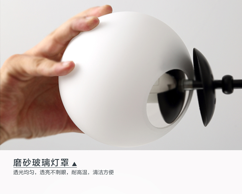 北欧现代简约魔豆灯,北欧魔豆灯的介绍