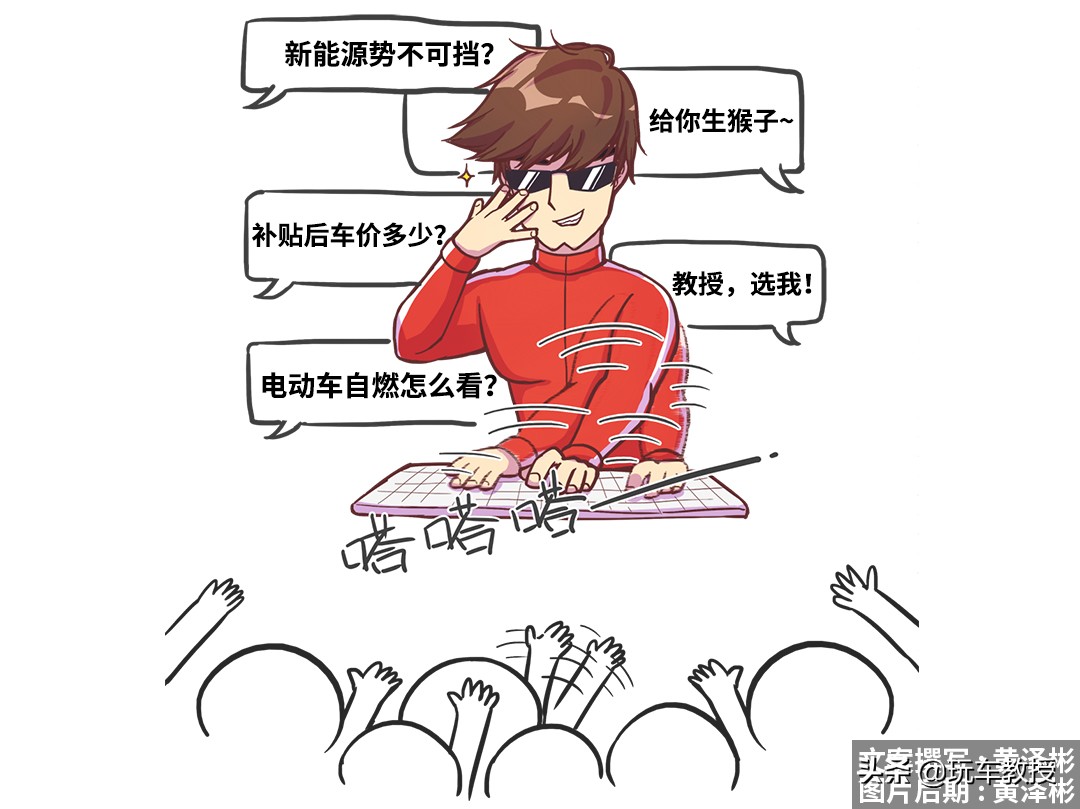 比亚迪汉最新款车型,比亚迪汉2023车长参数