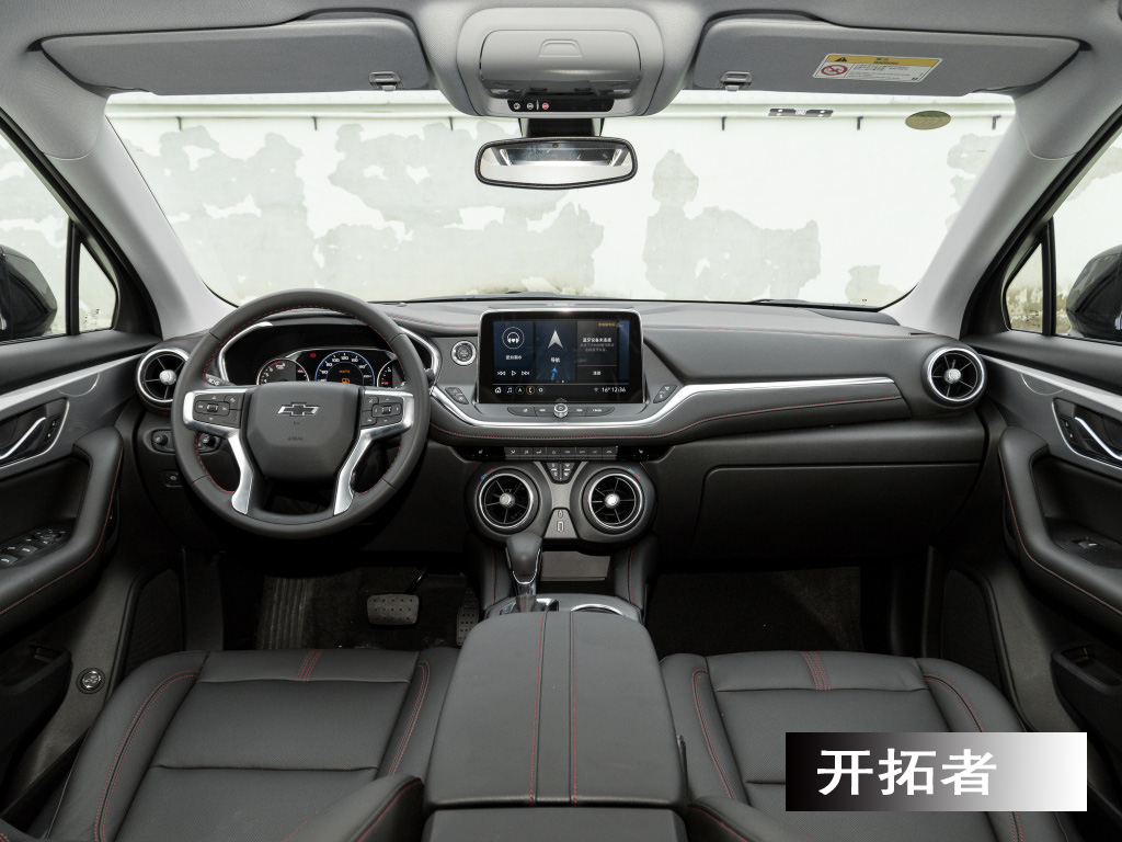 开拓者和汉兰达哪个值得买五座,开拓者2020款和汉兰达