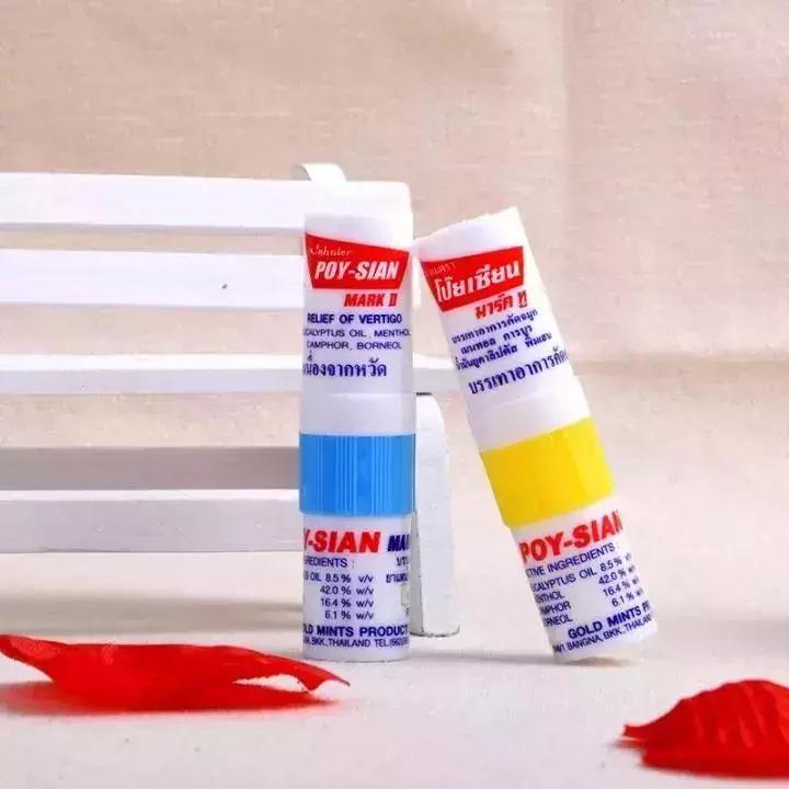 泰国12种神药有哪些,去泰国旅游必买的十种药