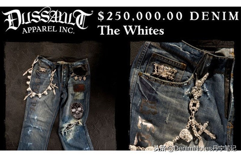 世界公认牛仔裤排名前十 (世界顶级高端牛仔裤前十排名)