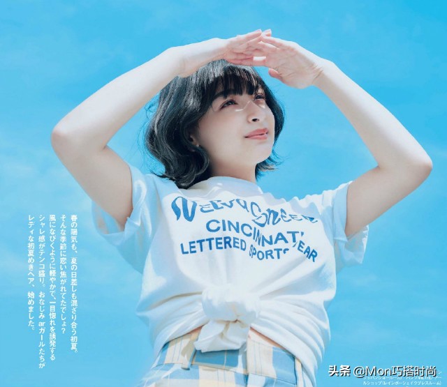 夏天染发颜色推荐女生显白有质感,黄皮肤染发颜色推荐显白灰色系