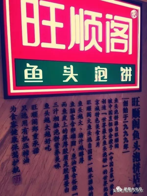 南二环外，又活了！10年闲置，如今又活了