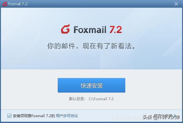 微信之父-张小龙，他如何从软件情怀到年薪三亿的？