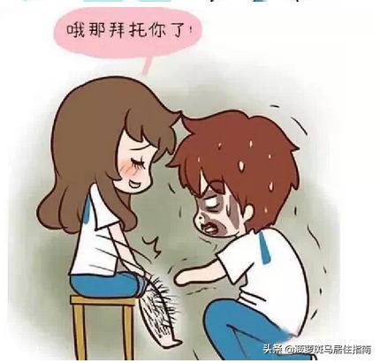 脱毛方法大盘点,脱毛攻略不要广告