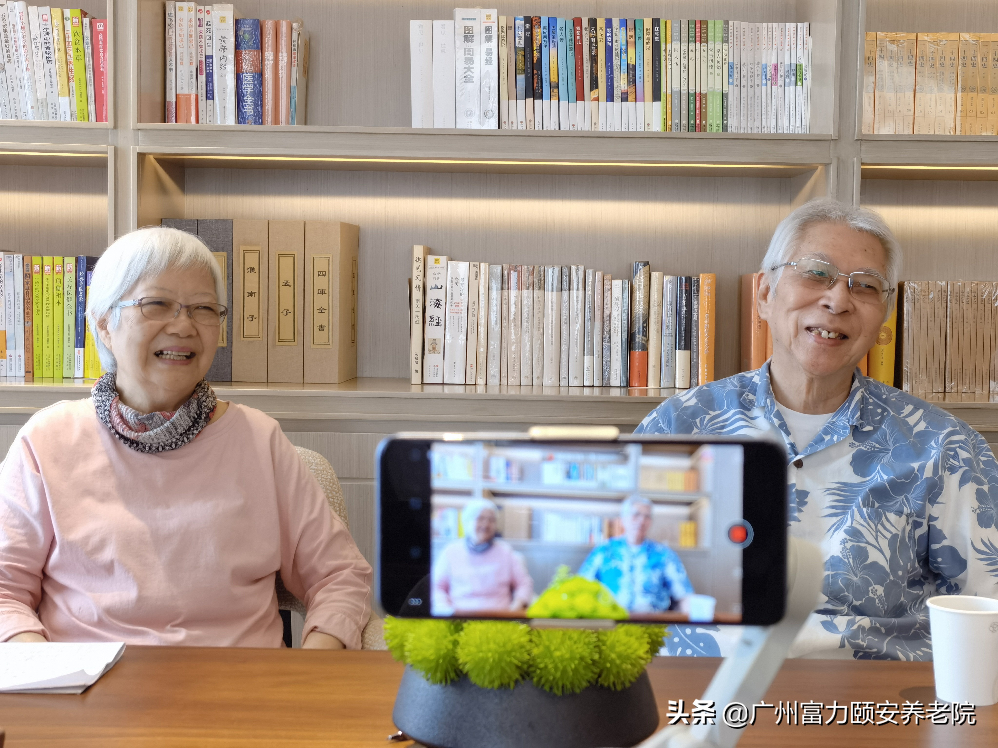 这家养老院一床难求,这家养老院