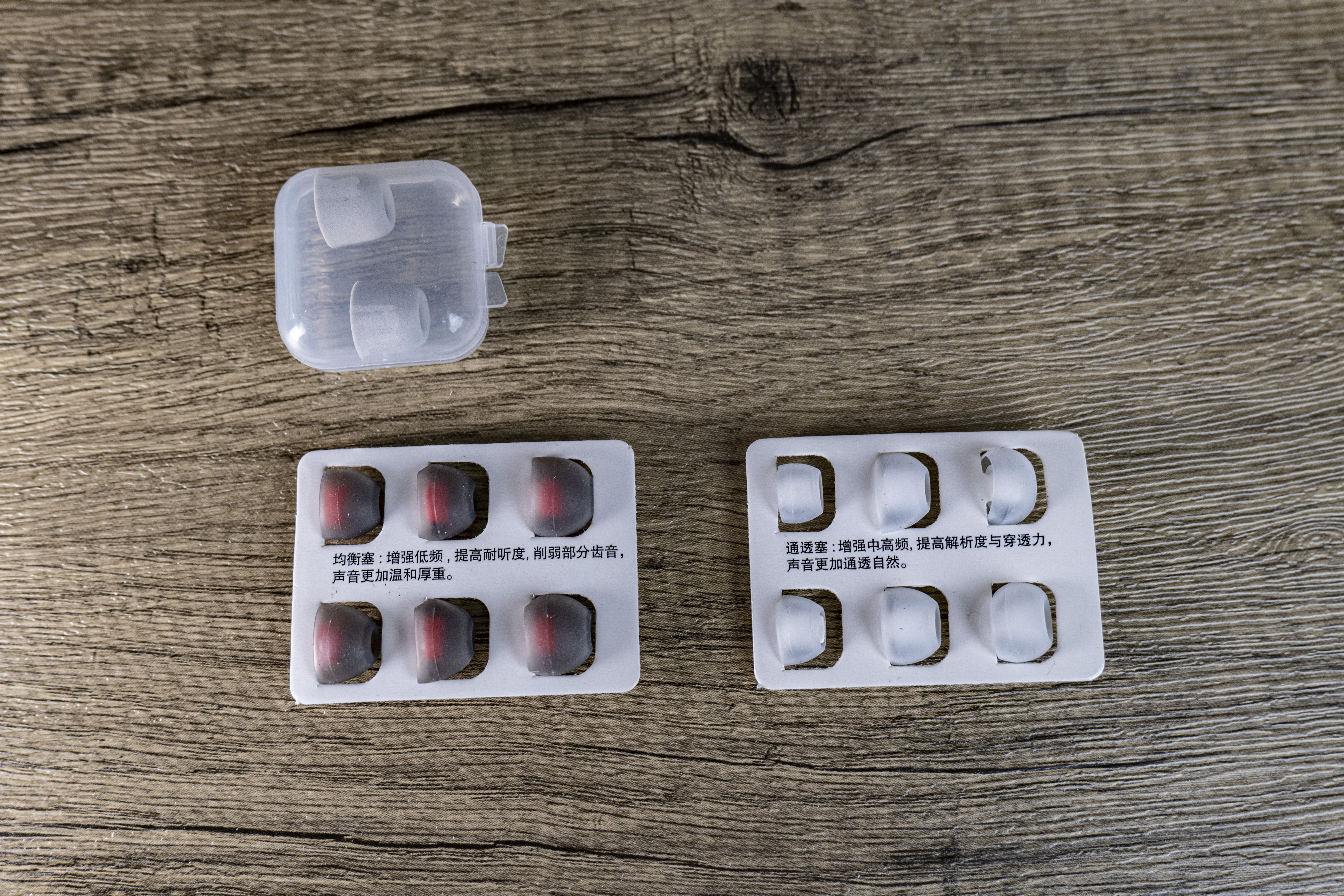 竹林鸟百元蓝牙耳机,竹林鸟惊鸿和小米圈铁pro耳机测评