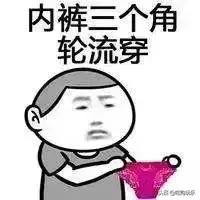 冷空气什么时候到无锡 (下周无锡有冷空气吗)