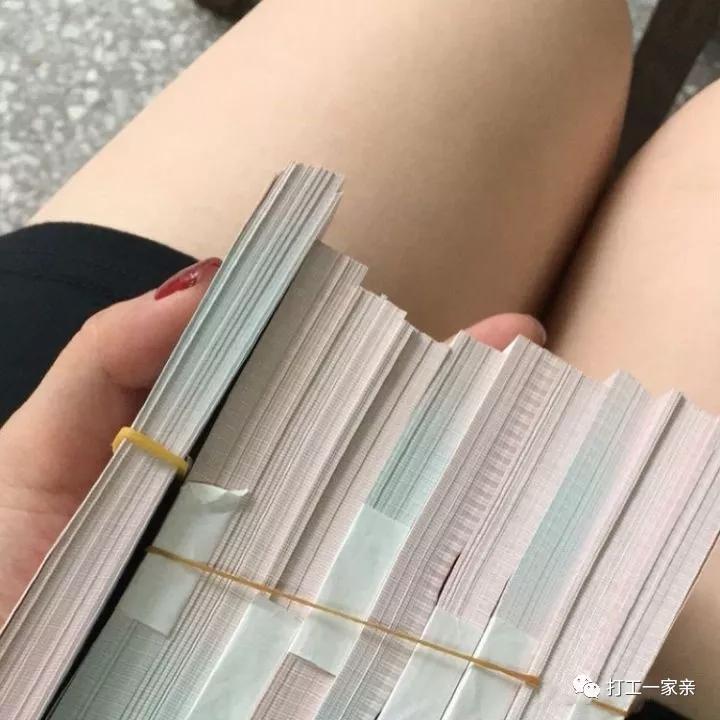 如果一个人迷茫的时候思路不清晰,给迷茫的你