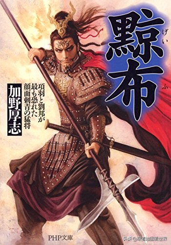 孙子兵法信息收集间谍篇,孙子兵法的真实战役