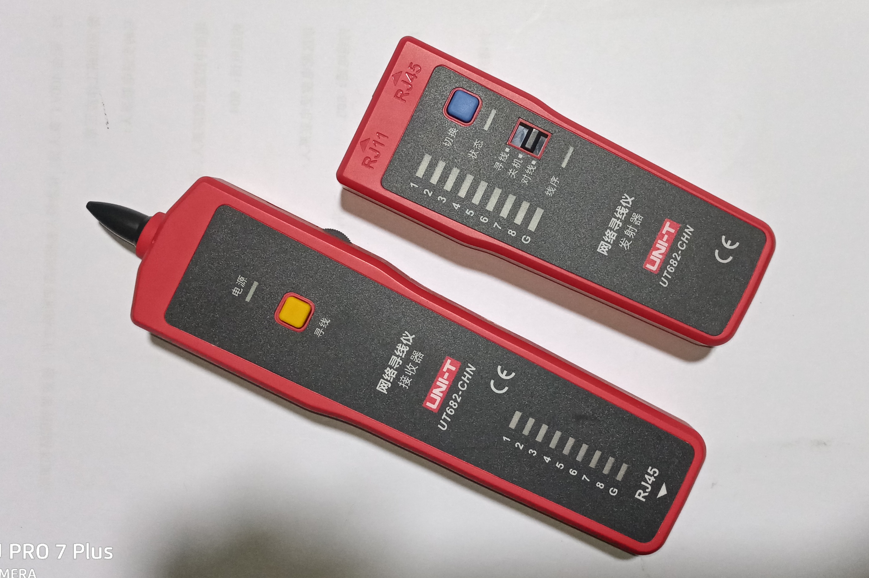 优利德ut682寻线仪怎么测电话线,优利德寻线仪对比精明鼠寻线仪