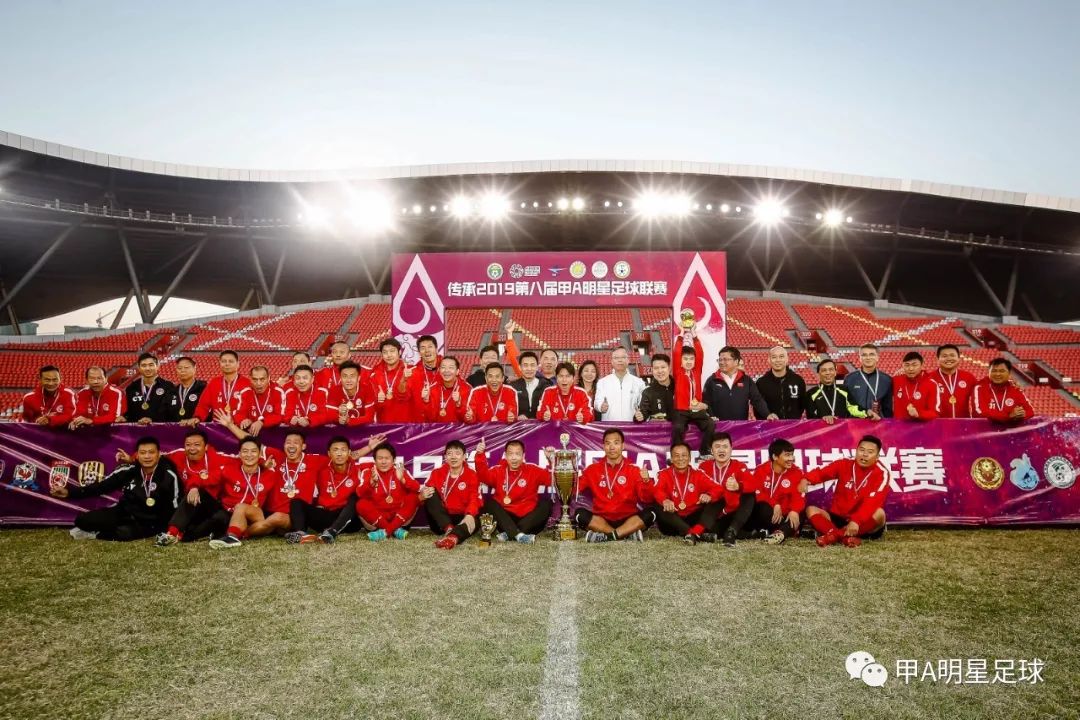 全域旅游星空屋顶“砚生水墨”.来肇庆新区体育中心领略现代美学