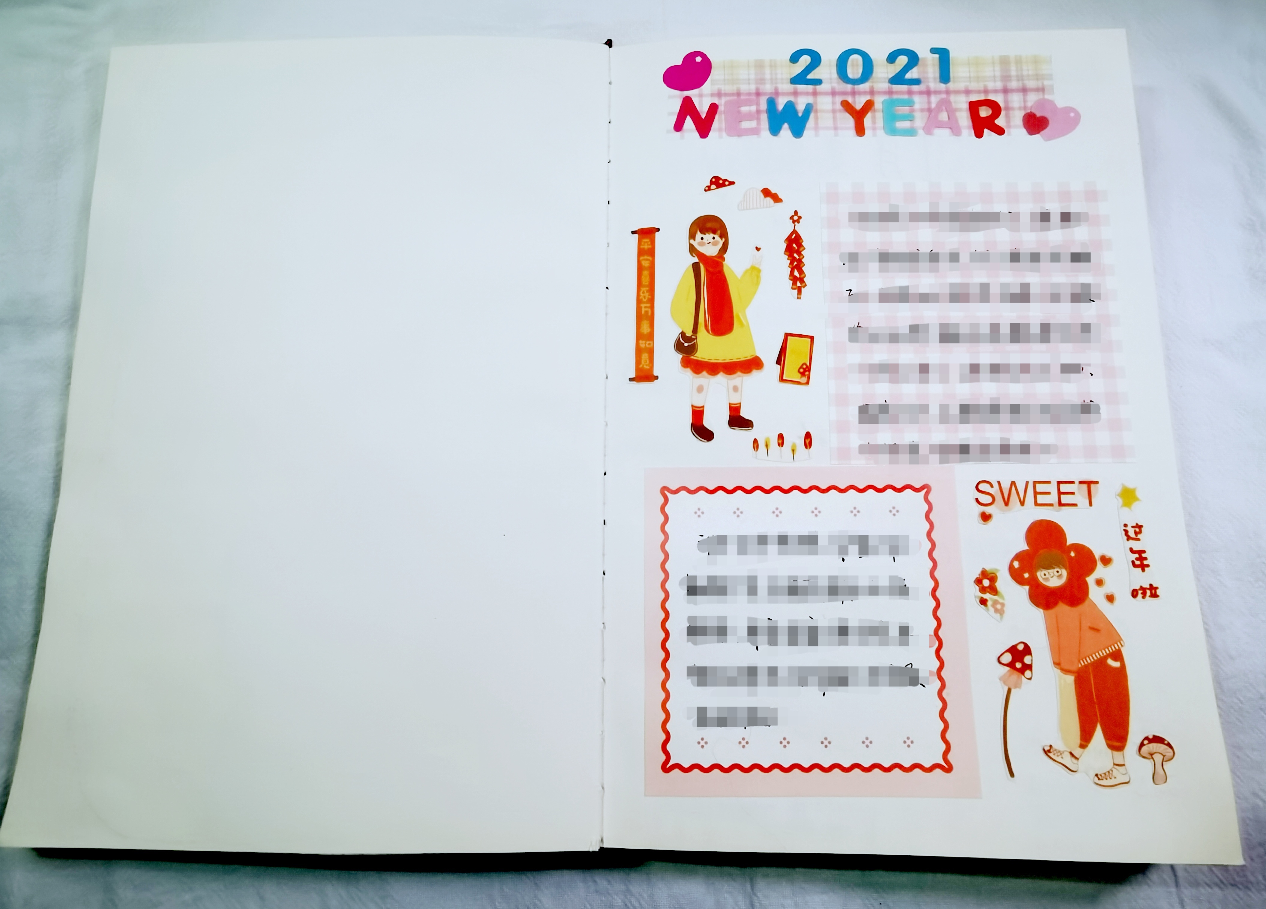 新年手帐不用手帐胶带慢动作,手帐日历合集推荐