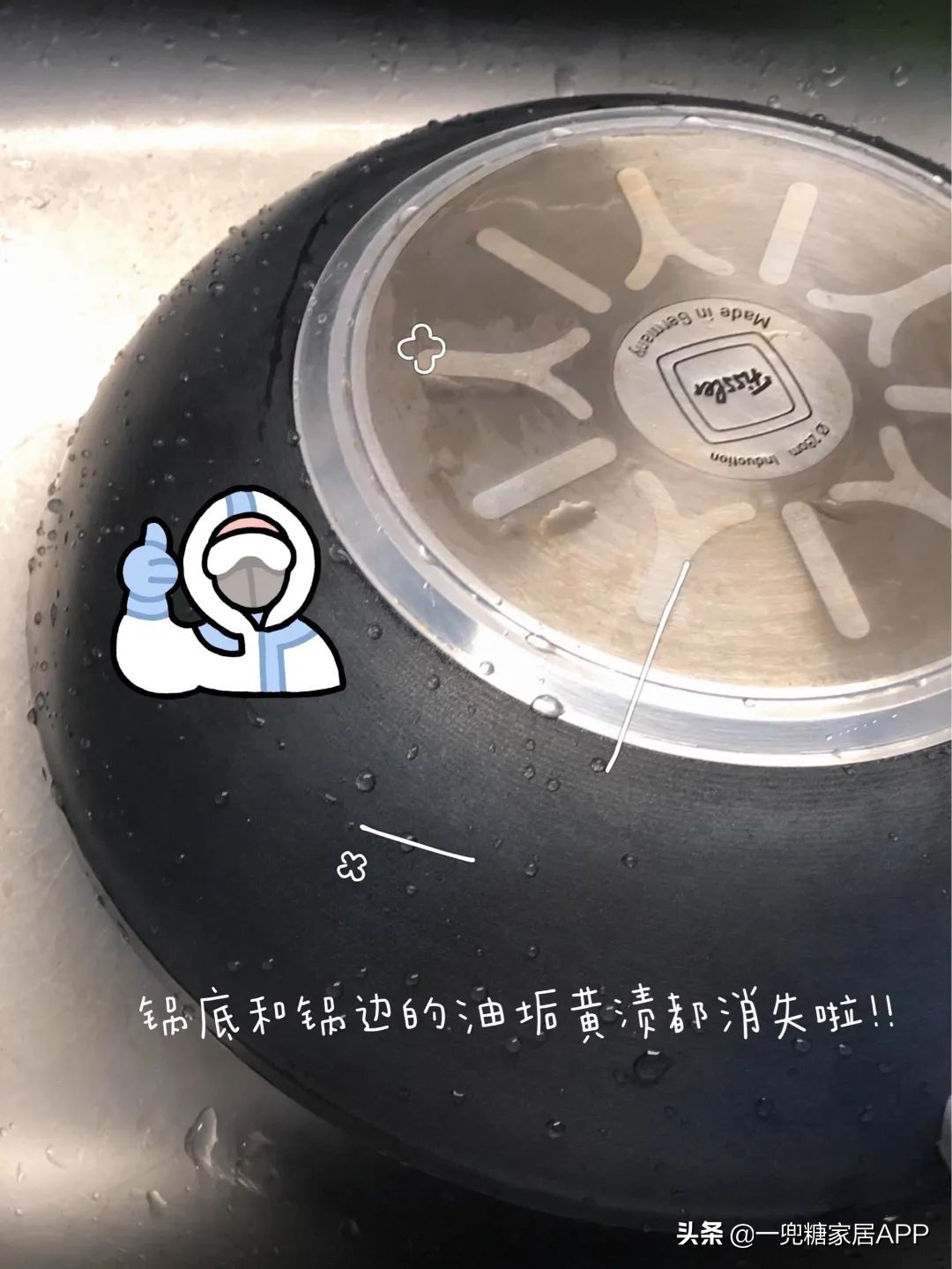 小众必买清洁用品,跟风买过哪些东西