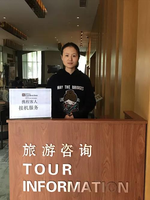 臻于至善，宾至如归，我们用心做服务--实力集团