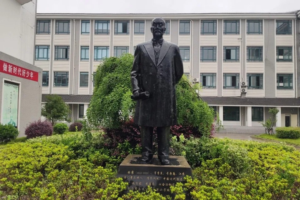 知行计划怎么联系小学,知行计划流程