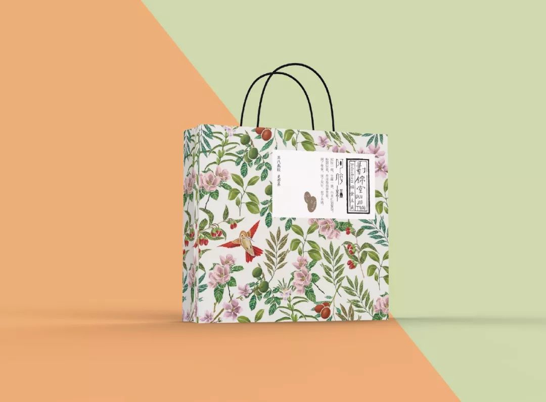 保健品包装盒怎么样,保健品包装一般用什么材料