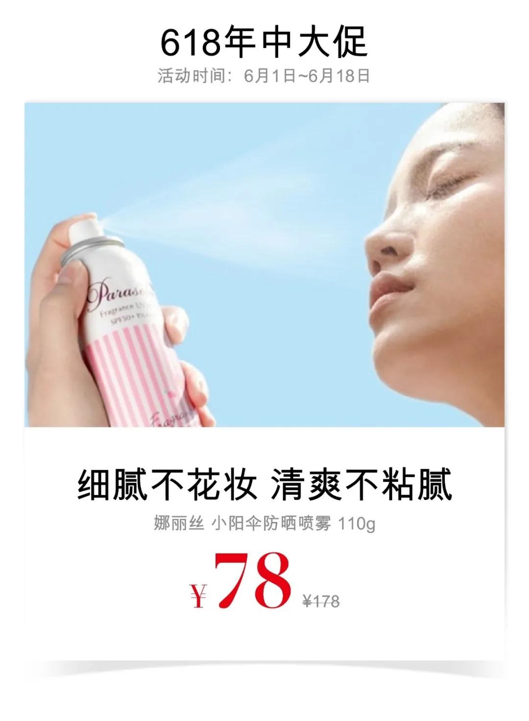 ladytoday旗舰店,ladytoday优惠