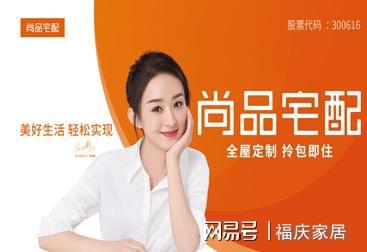 哪家装修公司最省心,哪家装修公司装修质量好