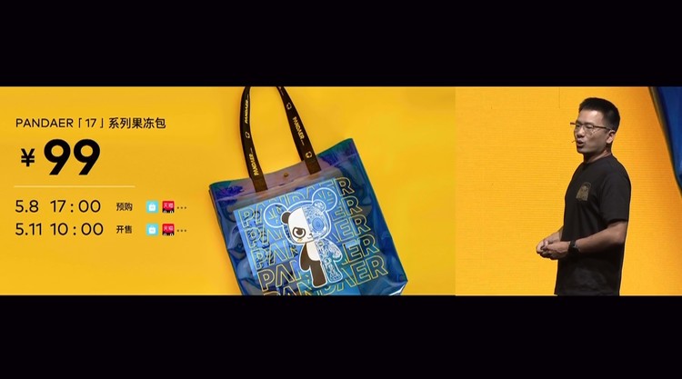 魅族一连发布14款新品，从49到9999都有，你最喜欢哪一款？