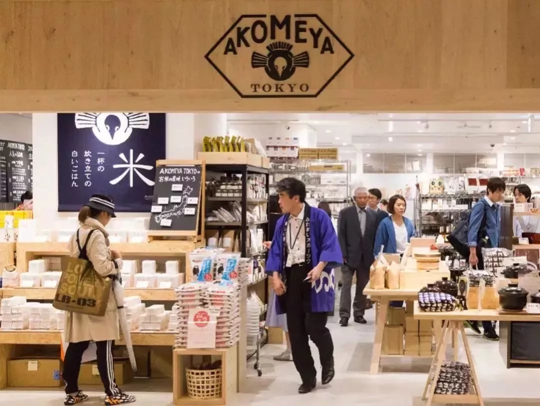 深度分析揭秘实体店应该何去何从,一分钟教你看懂实体店