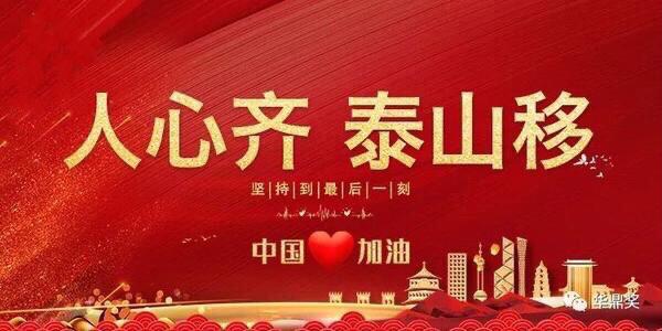 抚顺：“爱心菜”配送谱写新时代巾帼学雷锋新篇章！