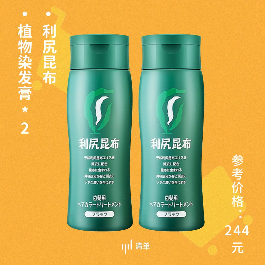 双11值得抢的有哪些,双11爆款预售清单