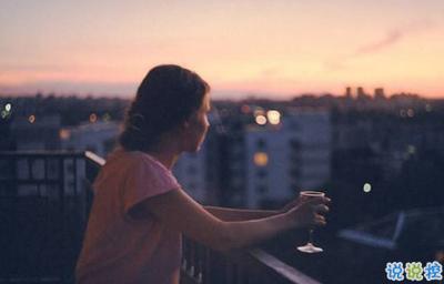 高三反而不努力了怎么办,高三到了瓶颈期怎么解决