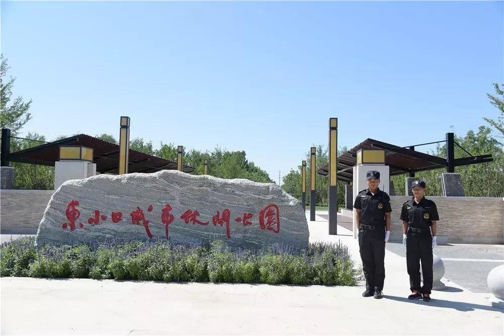 昌平公园最新介绍,北京昌平最新开放公园