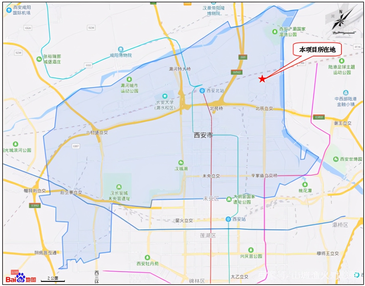 西安未央北城医院,西安市未央第一人民医院建设工程