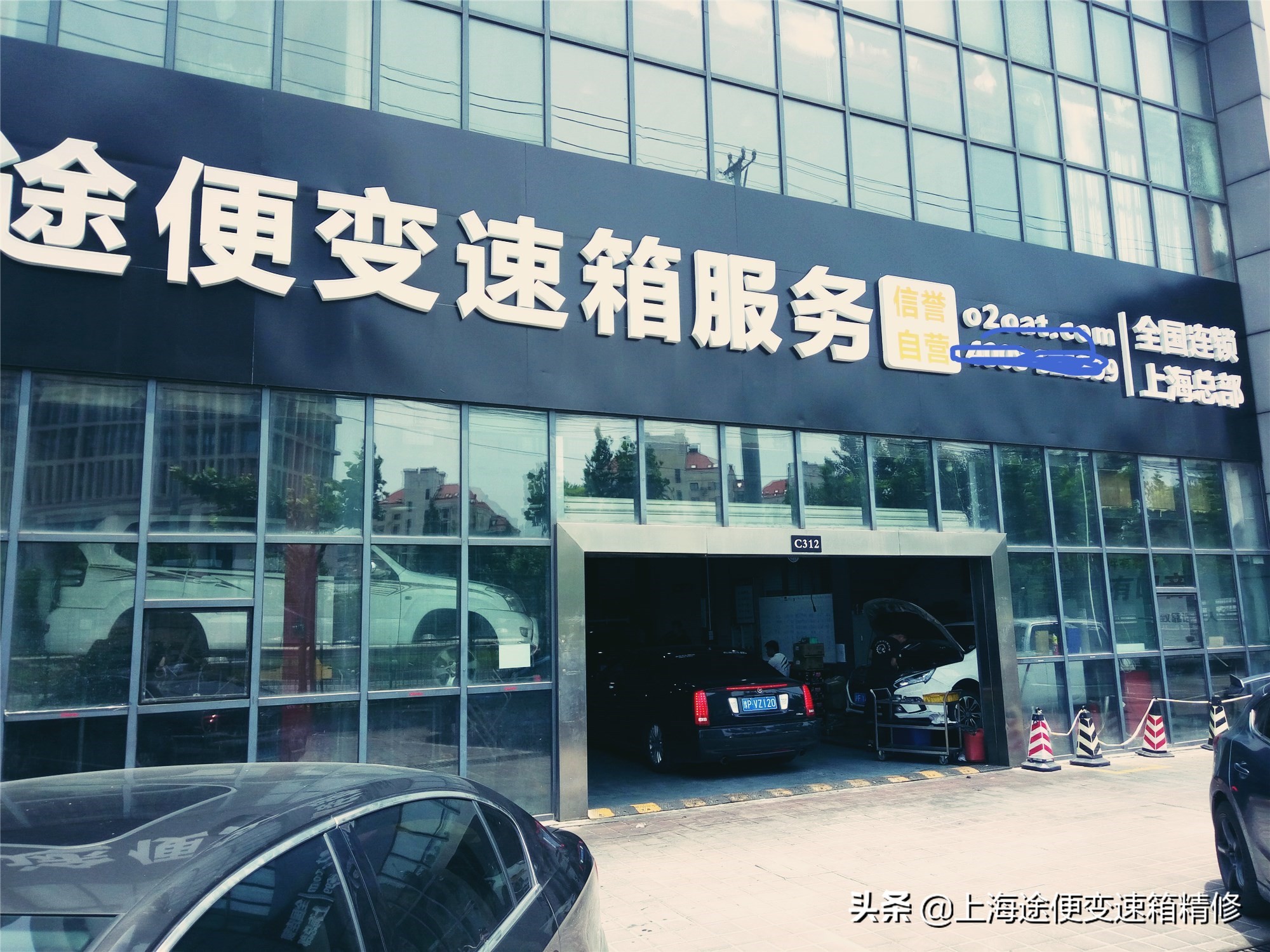 宝马5系变速箱顿挫的解决方法,宝马5系变速箱顿挫冲击