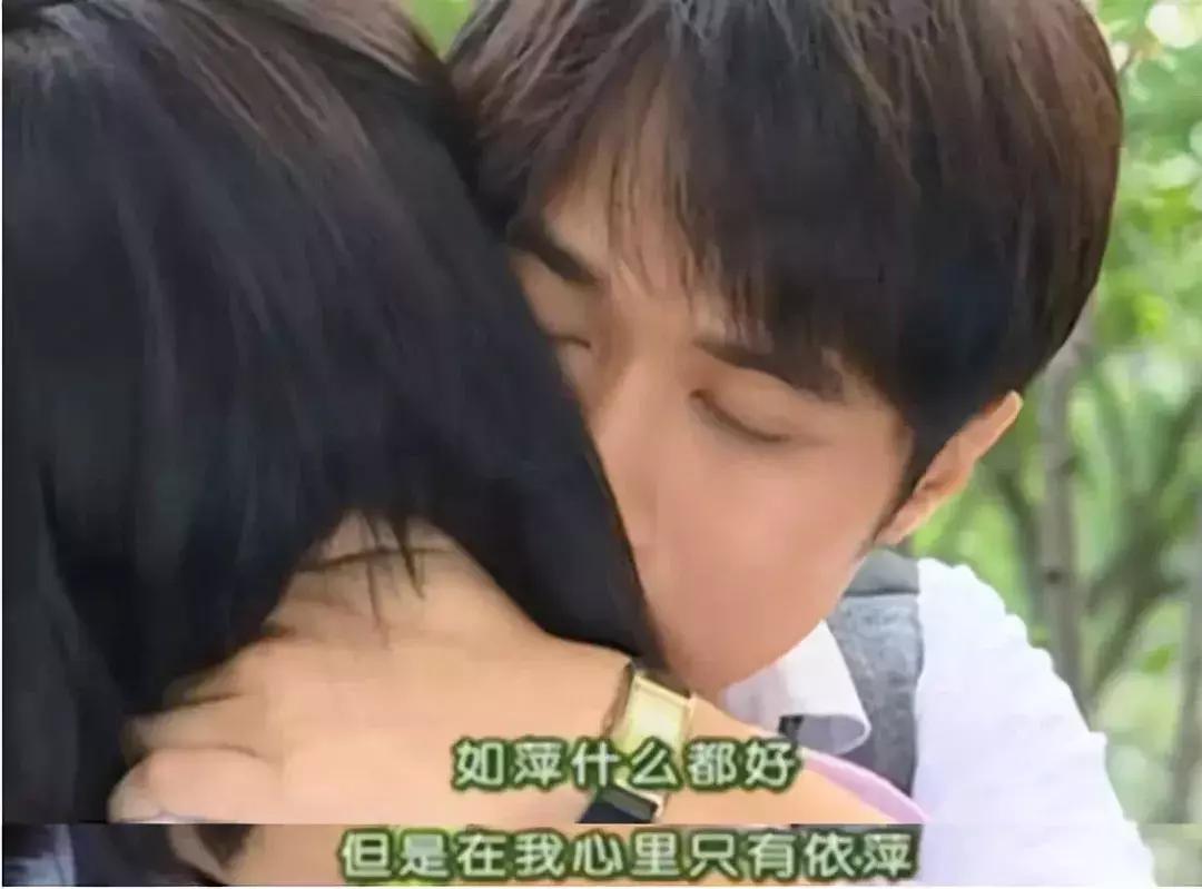 琼瑶毁三观盘点,白莲花小三上位的小说