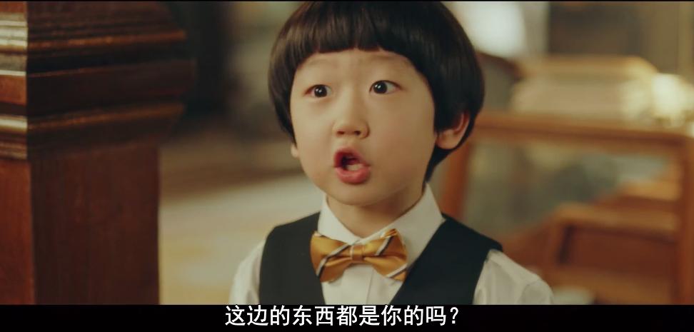 李敏镐小时候的照片13岁,李敏镐小时候电视剧全集