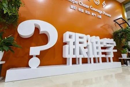 浑水做空瑞幸的真正原因是什么,瑞幸遭浑水做空故事还能否继续