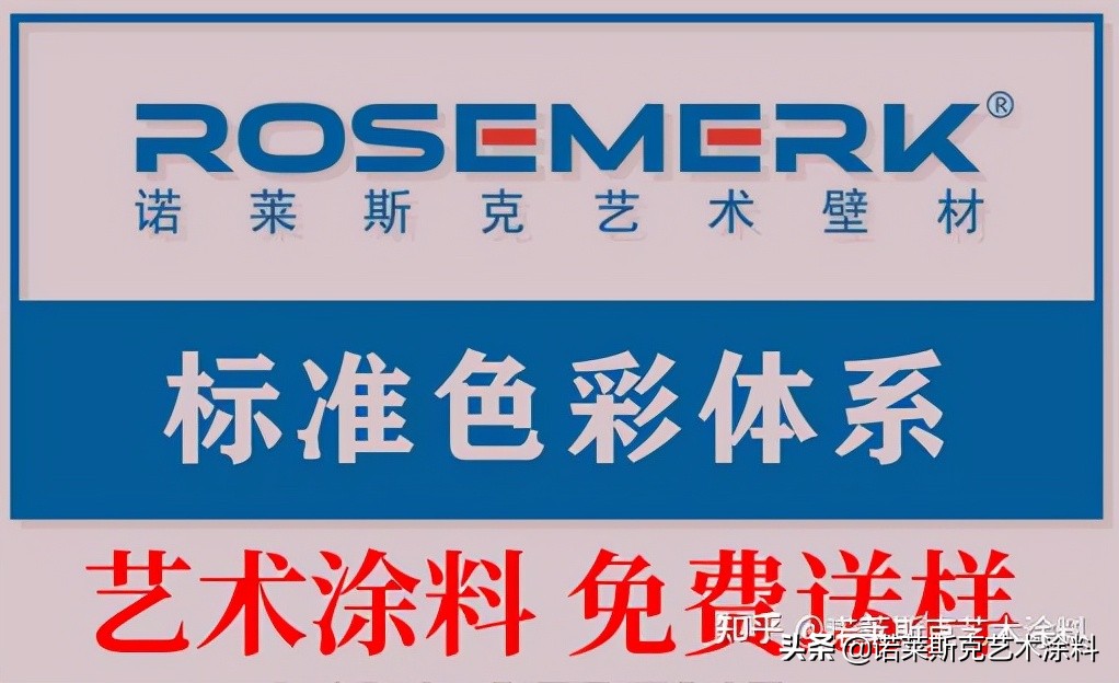 二手房翻新装修公司哪家口碑好,二手房翻新刷墙服务公司