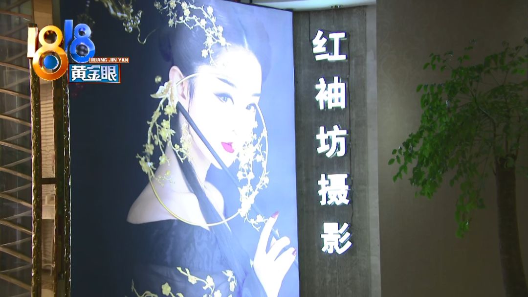 六七岁小女孩被人拍照,小女孩拍照不小心拍到了坏人