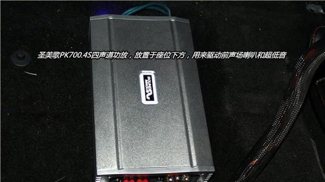 上海迈腾汽车音响改装,武汉迈腾音响改装